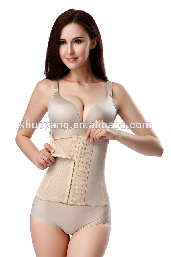 Shuoyang 6行フックおなか減量痩身ウエストトレーナーコルセット-補正下着問屋・仕入れ・卸・卸売り