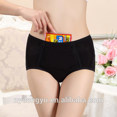 女性竹繊維ポケット期間簡単なパンティー/sc通気性期間パンティー下着パンティー/yhp女性トップ品質パンティー-レディースパンティー問屋・仕入れ・卸・卸売り