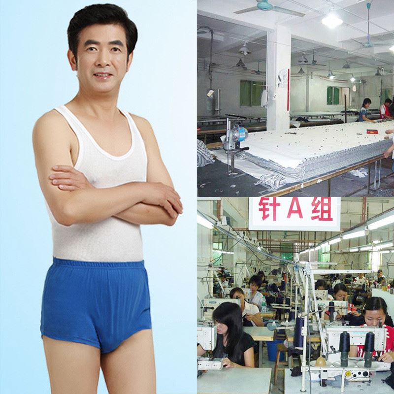カスタム老人下着卸売oemカスタマイズされた弾性バンド下着-プラスサイズ下着問屋・仕入れ・卸・卸売り