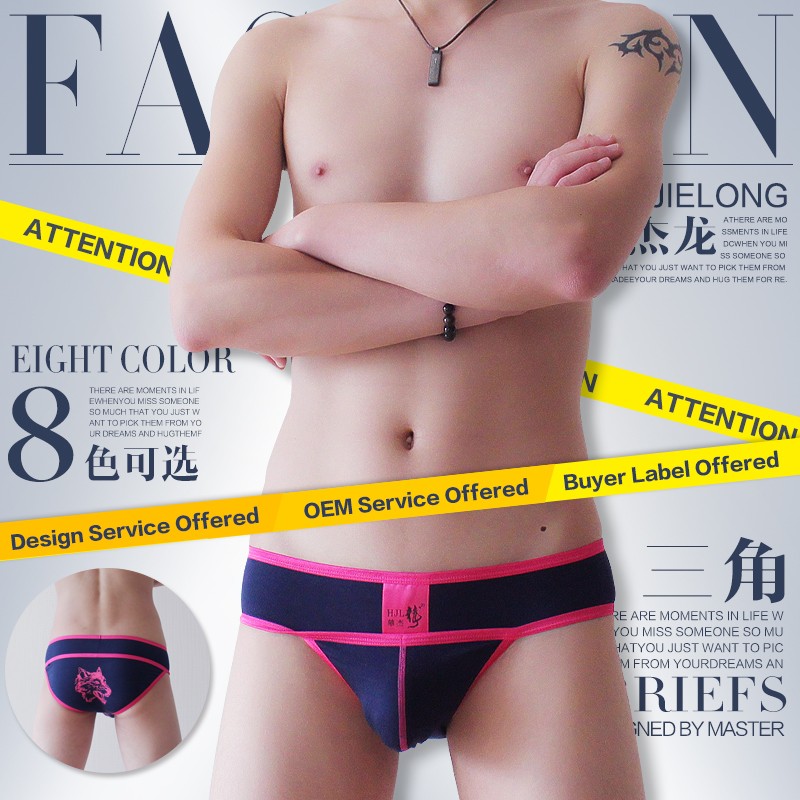 メンズ透明下着気を付けろ熱い セックス ゲイ男性ひも-プラスサイズ下着問屋・仕入れ・卸・卸売り