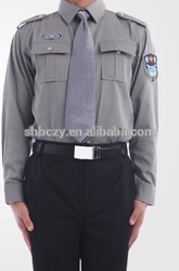 公安ユニフォームシャツ-警備員制服問屋・仕入れ・卸・卸売り