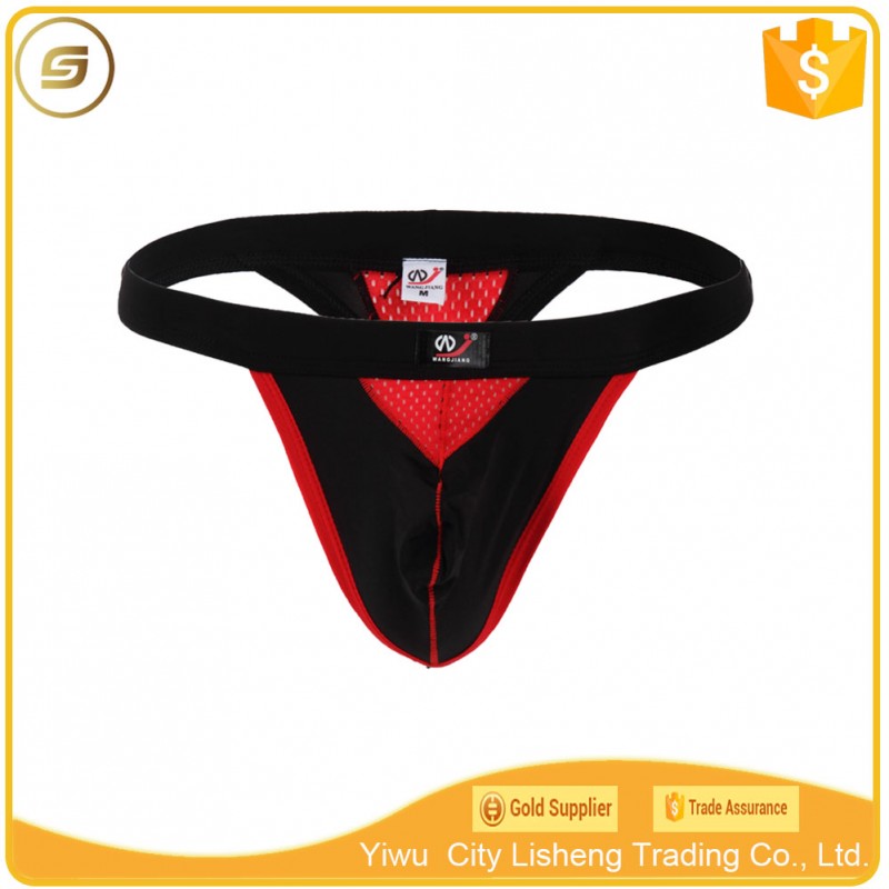 トップ販売90%ナイロン10%スパンデックスメンズセクシー下着望江-ブリーフ、ボクサーパンツ問屋・仕入れ・卸・卸売り