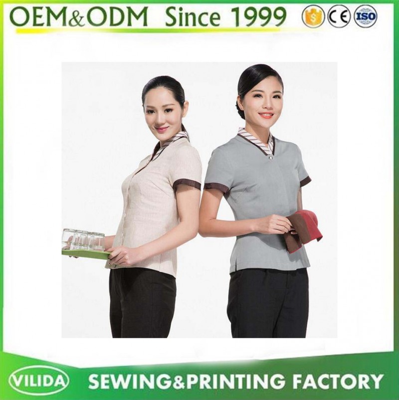 工場価格女性ハウスキーピング制服用ホテルサービス企業制服-ホテル従業員制服問屋・仕入れ・卸・卸売り