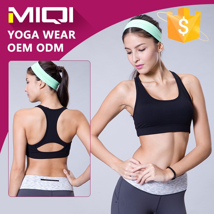 フィットネススポーツのトップはブラジャー卸売スパンデックスとナイロン女性スポーツ衣類-ブラジャー問屋・仕入れ・卸・卸売り