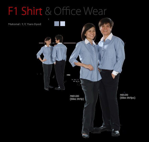 ホテルのユニフォーム-ホテル従業員制服問屋・仕入れ・卸・卸売り