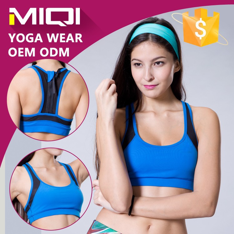 hotsellヨガブラジャースパンデックスとナイロン女性スポーツブラ卸売ジムの摩耗-ブラジャー問屋・仕入れ・卸・卸売り