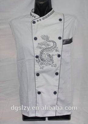 中華レストランのウェイトレスの制服とウェイターユニフォーム- 05-ホテル従業員制服問屋・仕入れ・卸・卸売り