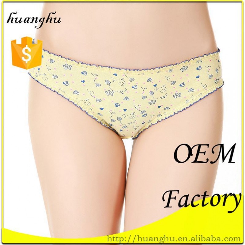 トップの販売低層通気性女性月経綿期間パンティー-レディースパンティー問屋・仕入れ・卸・卸売り