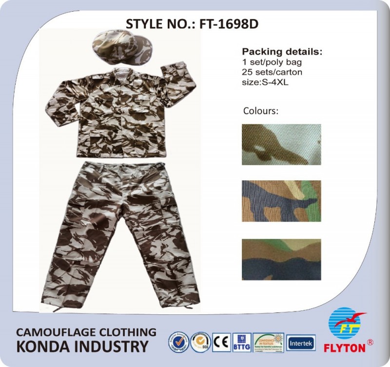 Traning衣類軍学校エコテックス、 2008標準:-軍服問屋・仕入れ・卸・卸売り
