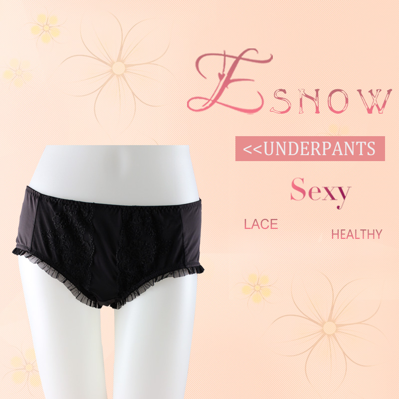 Es13 2016アリババ卸売女性レディホット黒のセクシーなパンティヌードファッションホットタイトな下着ランジェリー女性パンツ-プラスサイズ下着問屋・仕入れ・卸・卸売り