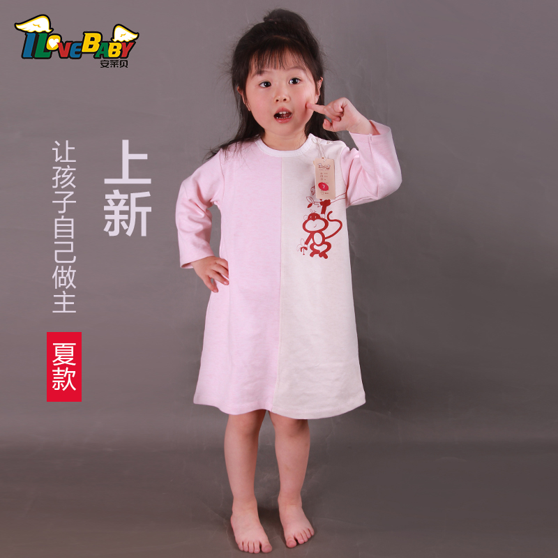 100%コットンベビー&子供パジャマ/バスローブ-ベビーシャツ、トップス問屋・仕入れ・卸・卸売り