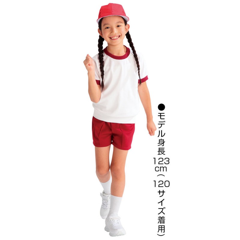 リーズナブルな価格で日本体操服、 のために良いパフォーマンス-学生服問屋・仕入れ・卸・卸売り