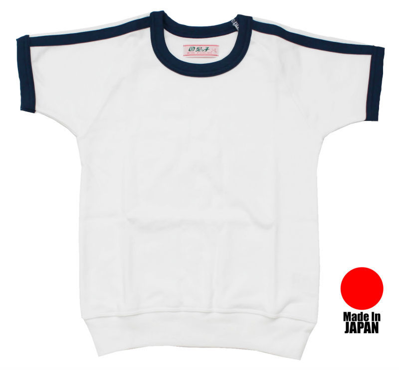 美しく、 高品質を持つ少年日本品質の日本製-学生服問屋・仕入れ・卸・卸売り