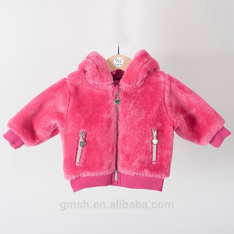 2015最新の女の赤ちゃんのための冬のジャケット毛皮爆撃機-プラスサイズジャケット問屋・仕入れ・卸・卸売り