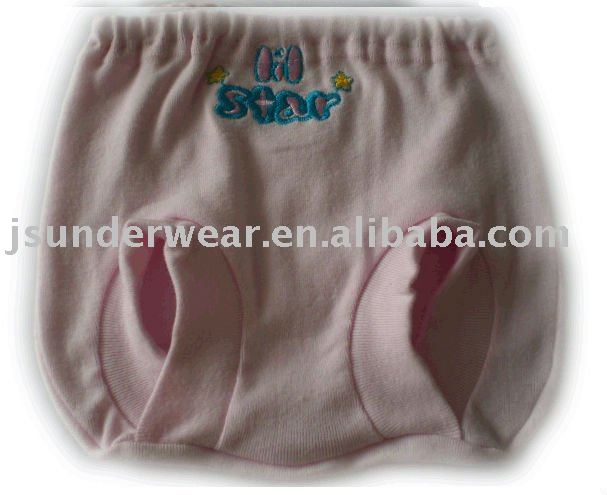 赤ちゃんのズボンの下着の綿/polyester/nylon/-ベビー用下着問屋・仕入れ・卸・卸売り