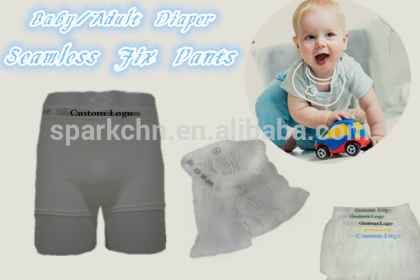 カスタムブランドの赤ん坊の下着/ベビー服/赤ちゃんフィックス失禁パンツ-プラスサイズ下着問屋・仕入れ・卸・卸売り