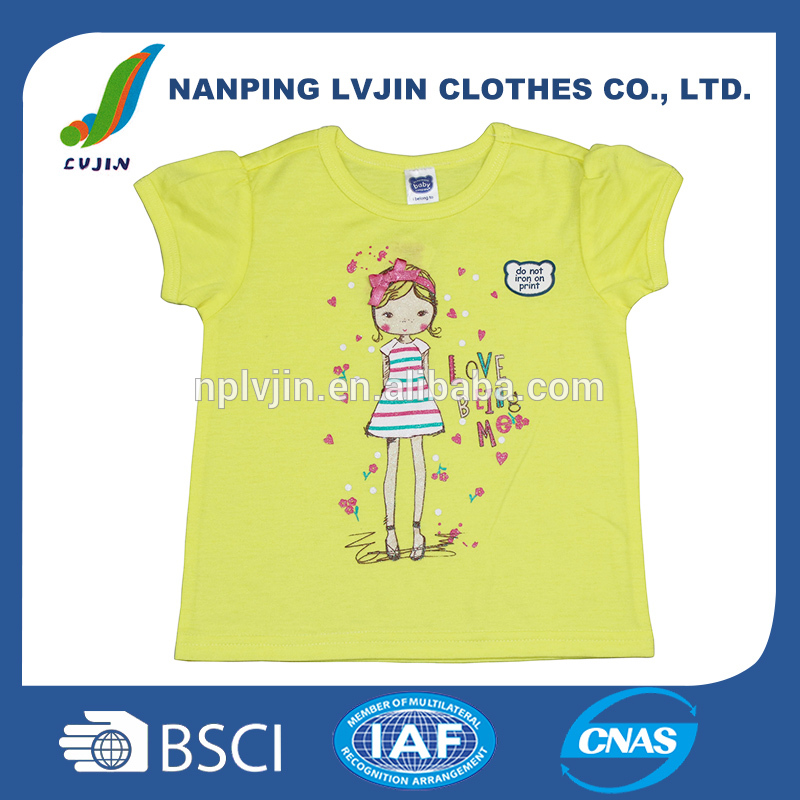 2016最新印刷美しい小さな女の子黄色子供tシャツのため赤ちゃんの女の子、赤ちゃんの女の子の王女tシャツ-ベビーTシャツ問屋・仕入れ・卸・卸売り