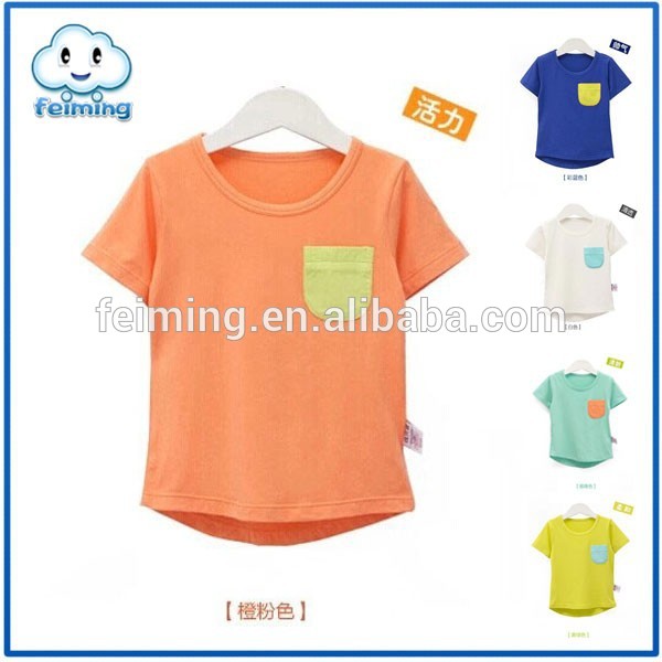 赤ちゃんトン- shirtwholesaleから直接2015中国ベビー服-ベビーTシャツ問屋・仕入れ・卸・卸売り