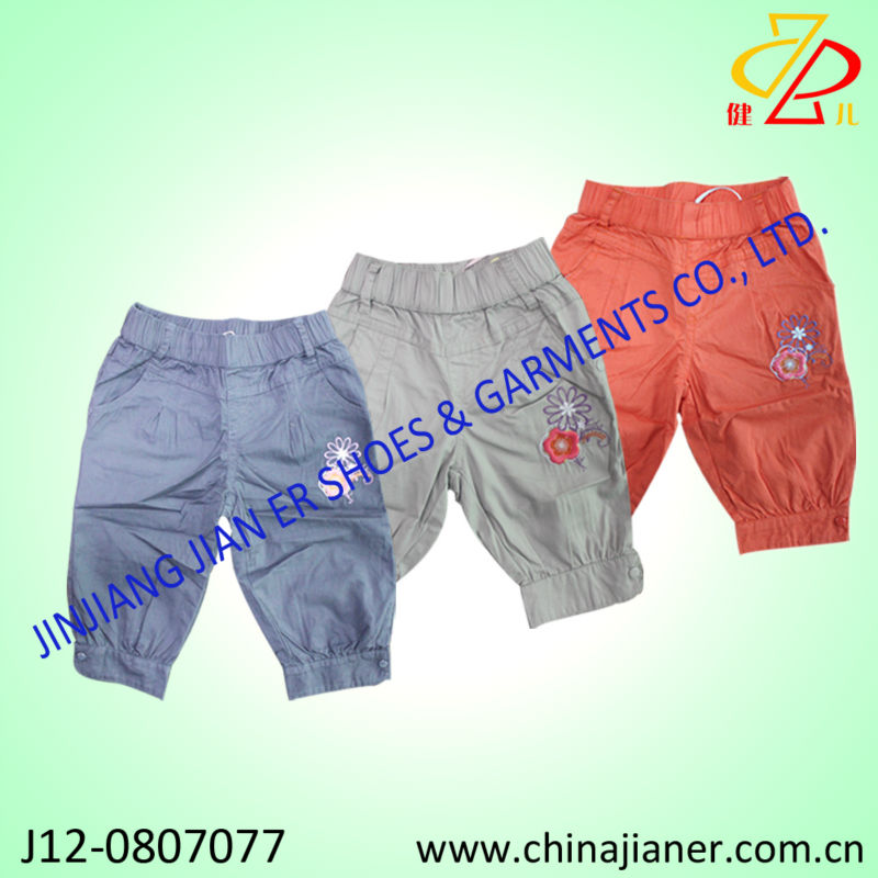 綿100％新しいスタイルの中国卸売の赤ん坊のズボン、 赤ちゃんの服-ベビーズボン、半ズボン問屋・仕入れ・卸・卸売り