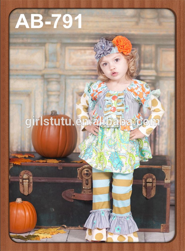 マスタードの美しい女の赤ちゃん2015パイ衣装秋新生児の衣類のセット子供服有機ストライプ綿の幼児の衣装-ベビー服セット問屋・仕入れ・卸・卸売り