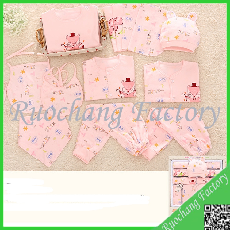 Softtextile新生児ギフトセット/新生児ギフトセット/ベビーギフトセット-ベビー服セット問屋・仕入れ・卸・卸売り