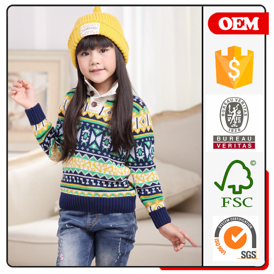 ファッション衣類着用子供シャツカーディガン子供セーター長袖トップスシャツJP80169-キッズ服　セーター問屋・仕入れ・卸・卸売り