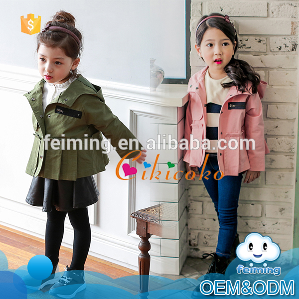 革新的な製品2016韓国スタイル秋の長い袖ベルト女の子の昔ながらの甘い女の子のコート-プラスサイズコート問屋・仕入れ・卸・卸売り
