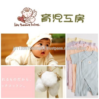 さまざまな種類のユニセックスベビー男の子服、他の赤ちゃん製品も利用可能-ベビーロンパース問屋・仕入れ・卸・卸売り