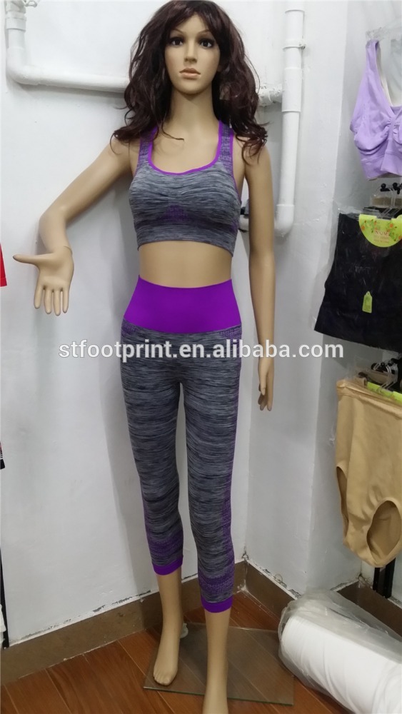 シームレスな女性ヨガパンツブラジャーセット下着卸売-プラスサイズ下着問屋・仕入れ・卸・卸売り