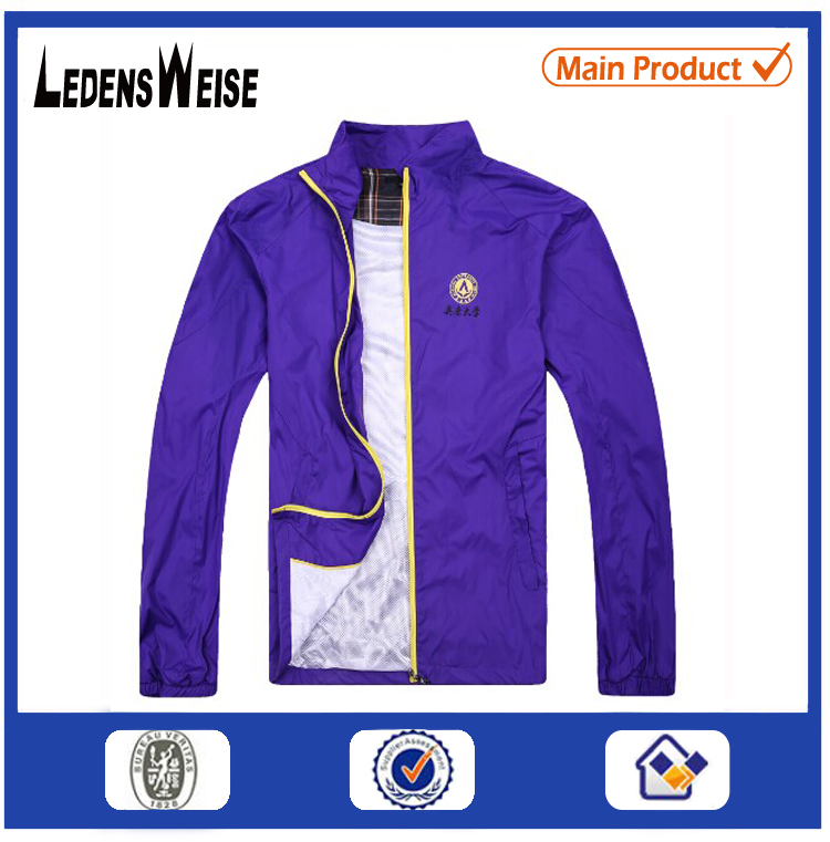 中国製卸売高品質の紫色の男冬のアウトドアジャケット-ジャケット問屋・仕入れ・卸・卸売り