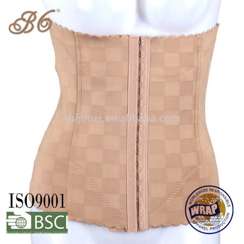 新しい到着の腰のコルセットをトリミング8954a腰トレーナー本体shapewearコルセット-補正下着問屋・仕入れ・卸・卸売り