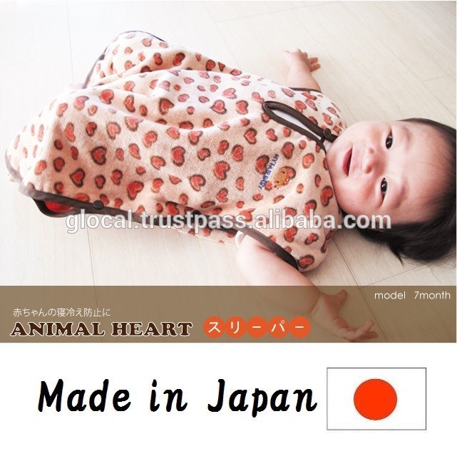 日本アニマルハート卸売赤ちゃんネグリジェ-キッズパジャマ、寝間着問屋・仕入れ・卸・卸売り