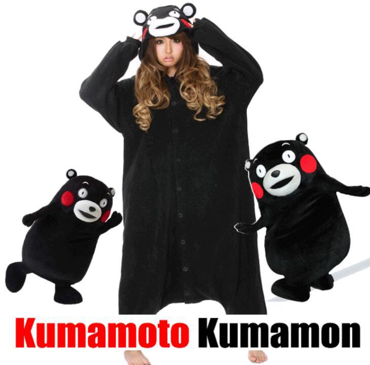 Onenweb卸売睡眠摩耗熊本クマs-xl安い大人カバーオール-パジャマ問屋・仕入れ・卸・卸売り