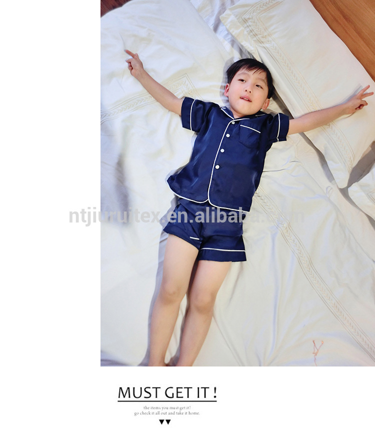 男の子シルクパジャマショーツセット、男の子パジャマパジャマ/ナイトウェア-パジャマ問屋・仕入れ・卸・卸売り