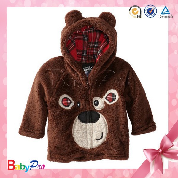 高品質の快適なオーガニックベビーを輸入し中国から男の子の服-カジュアルドレス問屋・仕入れ・卸・卸売り