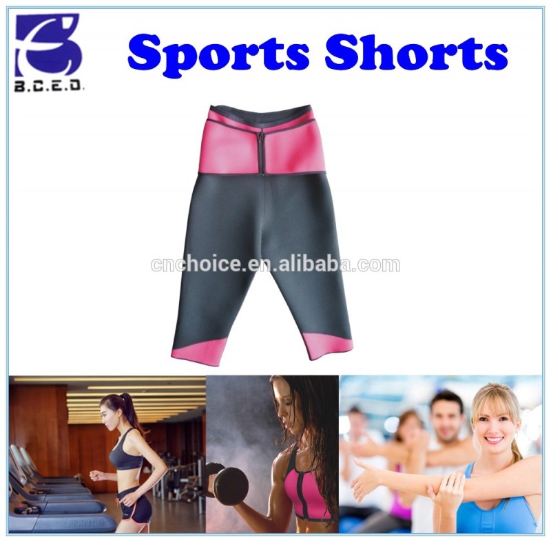 圧縮シームレススポーツ服女性のセクシーなアクティブスポーツ服-トレーニングウェア、ジョギングウェア問屋・仕入れ・卸・卸売り