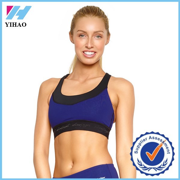Yihao2015エンボス女性スポーツブラの女性の衣類卸売業保証ヨガのプッシュ- アップスポーツブラ-フィットネス、ヨガウェア問屋・仕入れ・卸・卸売り