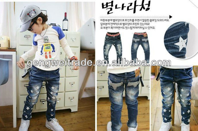 キッズジーンズパンツ2013熱い販売・子女のズボンのズボン-ズボン問屋・仕入れ・卸・卸売り