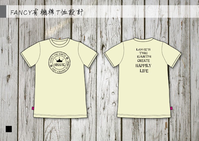 有機tシャツ-Tシャツ問屋・仕入れ・卸・卸売り