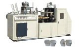 自動横長の紙コップマシン( YTB-12A)-ペーパー機械類部品問屋・仕入れ・卸・卸売り