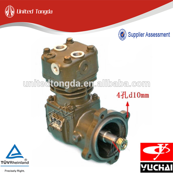 Yuchai空気圧縮機用D08NA-3509100C-空気圧縮機問屋・仕入れ・卸・卸売り