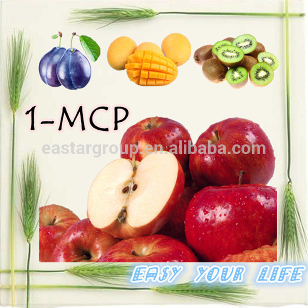 1MCPは新しいにフルーツ、野菜およびフルーツを保存する-その他有機化合物問屋・仕入れ・卸・卸売り