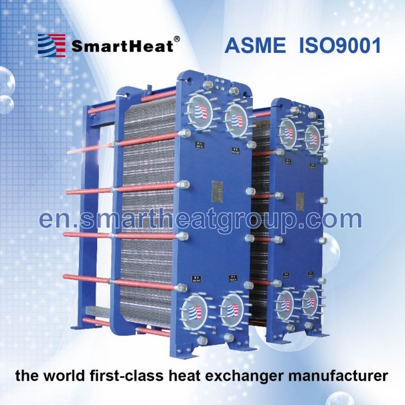 熱い販売のsssmartheatasme認証取得ガスケットプレート式熱交換器-熱交換器問屋・仕入れ・卸・卸売り