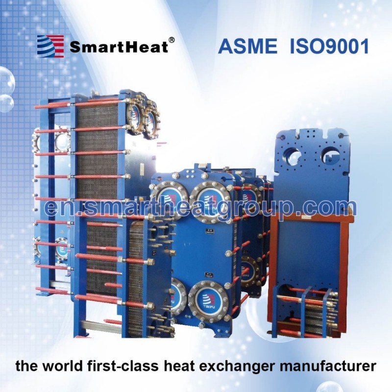 smartheatasme認証取得プレート式熱交換器低価格で-熱交換器問屋・仕入れ・卸・卸売り