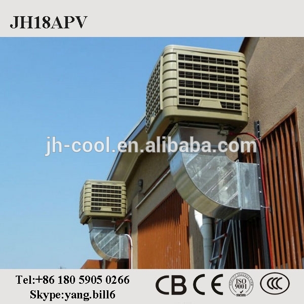 の冷凍機器工場jhcool空気冷却器で冷却18000cmhビッグエアーフロー蒸発空気冷却器と砂漠のクーラー-業務用エアコン問屋・仕入れ・卸・卸売り