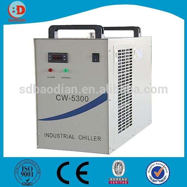 Co2レーザー工業用水チラーCW5300-工業用冷却装置問屋・仕入れ・卸・卸売り