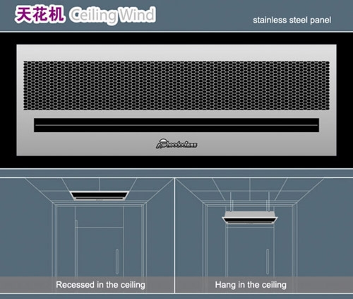 天井風冷却エアカーテンサポート提供高風速-業務用エアコン問屋・仕入れ・卸・卸売り
