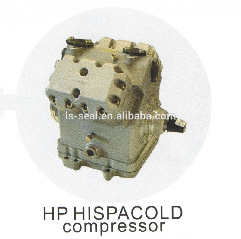 hispacoldコンプレッサー-冷却、熱交換設備部品問屋・仕入れ・卸・卸売り