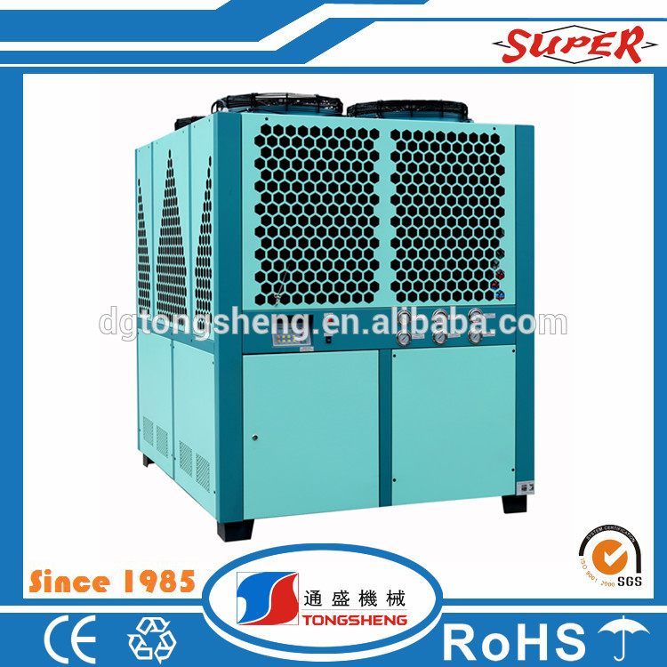 品質認定小さなチラー冷却容量35kw/hチルド水空気処理-工業用冷却装置問屋・仕入れ・卸・卸売り