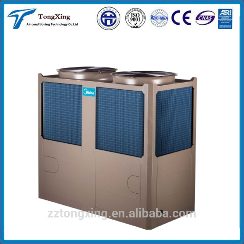 商業国内直接冷却可変容量水チラー-工業用冷却装置問屋・仕入れ・卸・卸売り